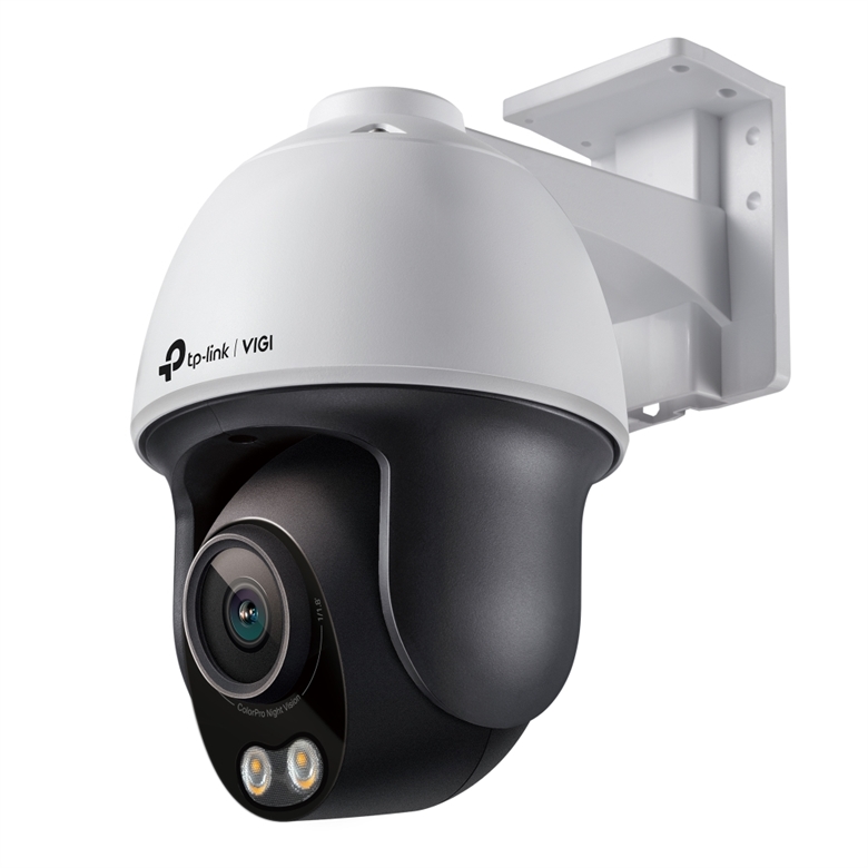 VIGI C540S(4mm) Front View