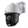 VIGI C540S(4mm) Front View