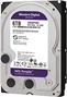 WD Purple Isometric