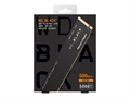 Western Digital Black SN770 NVMe SSD WDS500G3X0E box view