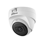 White-Analog Eyeball Security Camera 5MP 28mm Lens Built-in Microphone-Lateral View