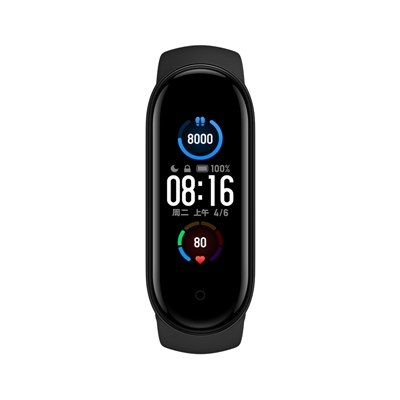 Xiaomi Mi Band 5