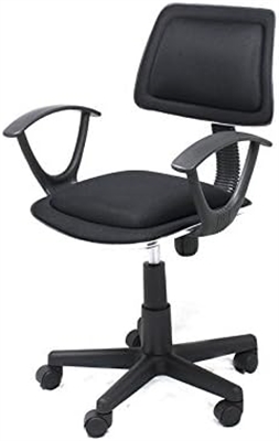 Xtech Roma Secretarial Chair side2 view